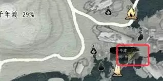 燕云十六声千年渡农场遗孤任务怎么做-燕云十六声千年渡农场遗孤如何完成