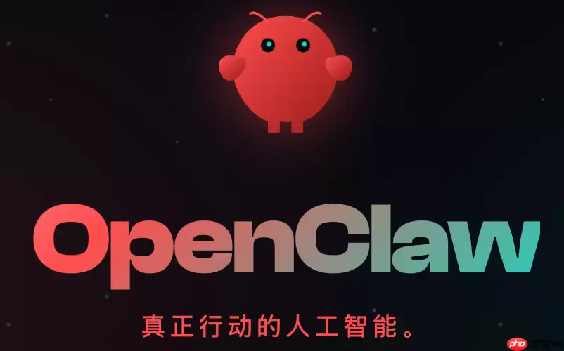 豆包模型接入教程:高性价比大模型在OpenClaw中的配置实战