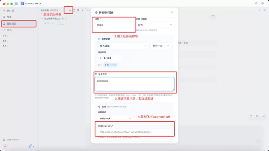 用AI做电商数据分析 – 零代码也能出专业报告，附详细教程