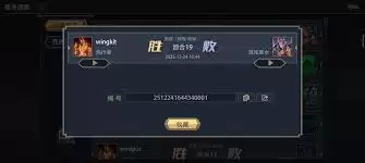 恶魔秘境焰行者500魂地狱黑塔怎么过