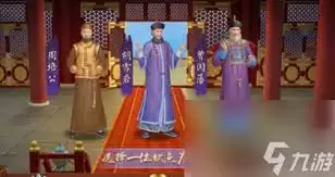 叫我万岁爷如何提升战力