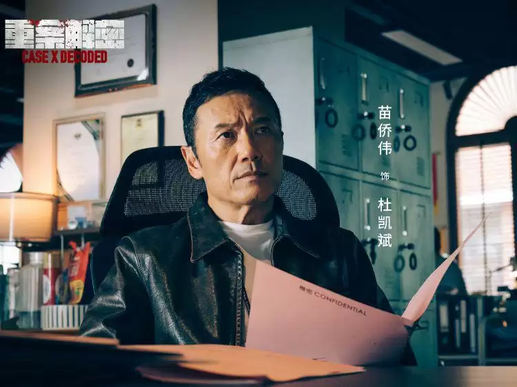 《重案解密》执念深重剖腹夺婴，杀人狂魔竟也是个被逼疯的可怜人