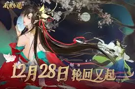 绝对魔权卡尔无限召唤流怎么玩