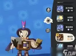 洛克王国艾普莉该如何进行技能搭配-洛克王国艾普莉技能搭配方法