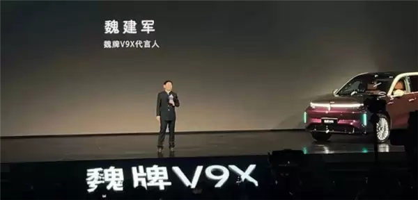 5分钟怒批！魏建军痛斥团队拖后腿：“营销无能等于犯罪”