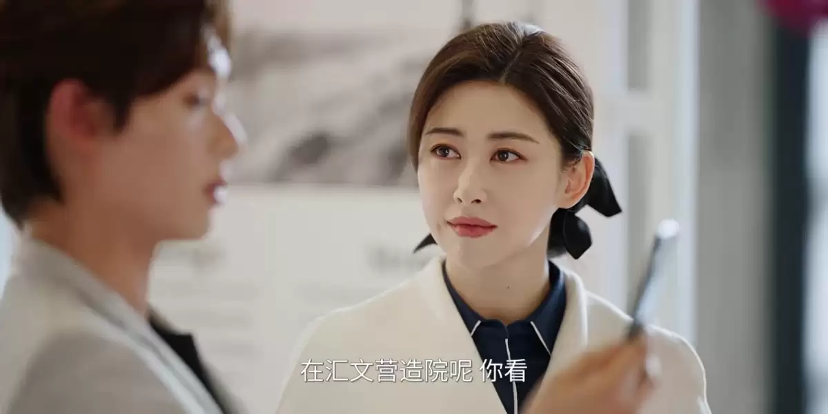 《蜜语纪》鲁贞贞抢功劳败露，许蜜语却不趁机报复，纪封对她动情