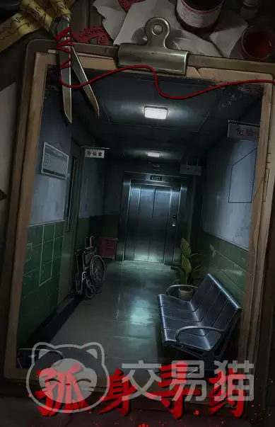 借眼手游好玩吗借眼手游核心玩法与体验深度解析