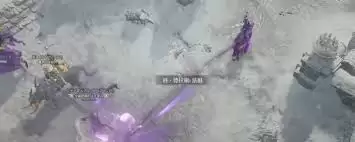 暗黑破坏神4如何快速刷地精-暗黑破坏神4快速刷地精的方法