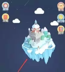 少儿趣配音app如何参加配音闯关