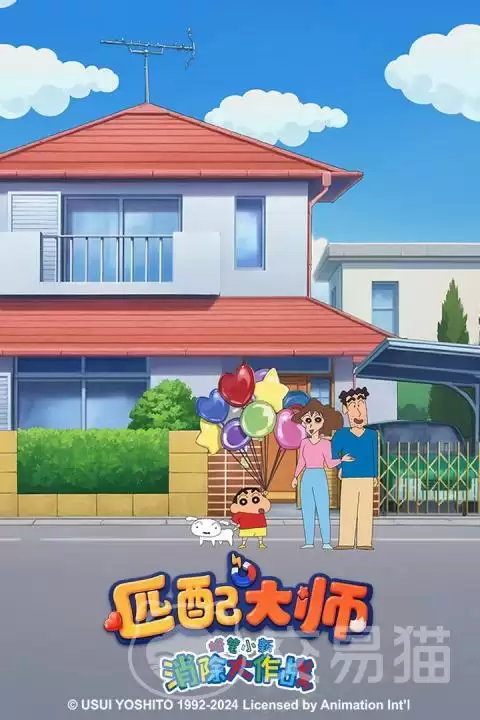 匹配大师上线时间是什么时候匹配大师正式上线日期与开服时间详解