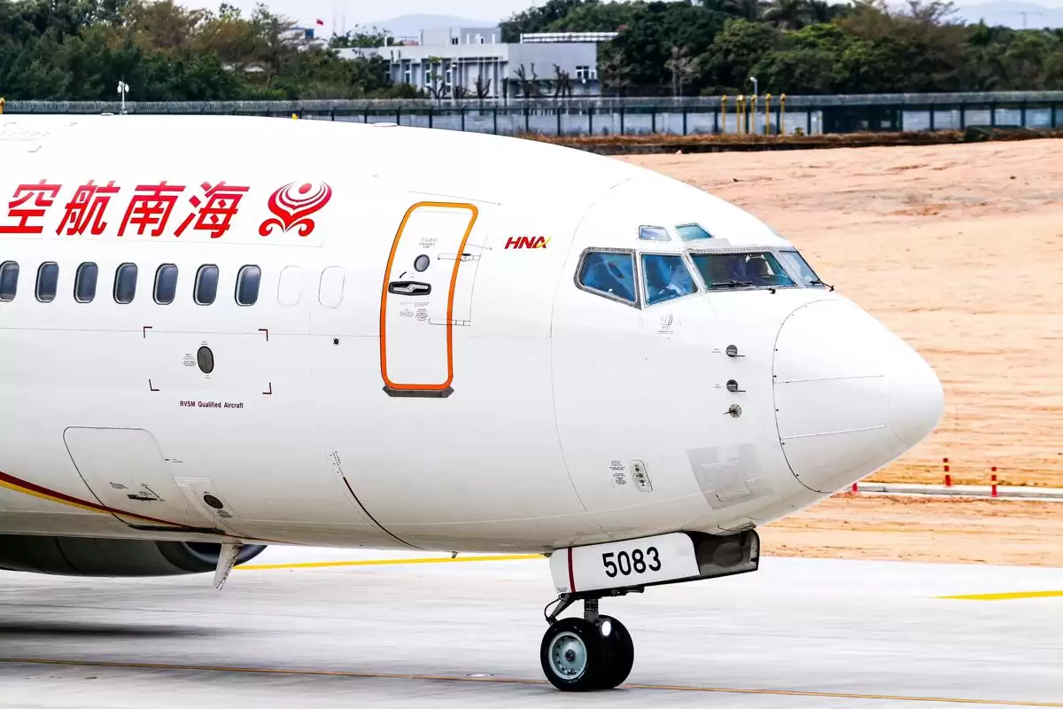 海航控股2025年营收稳增至685亿元