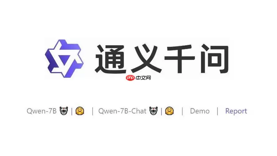 千问AI能帮我做短视频脚本吗？抖音快手必备【短视频】