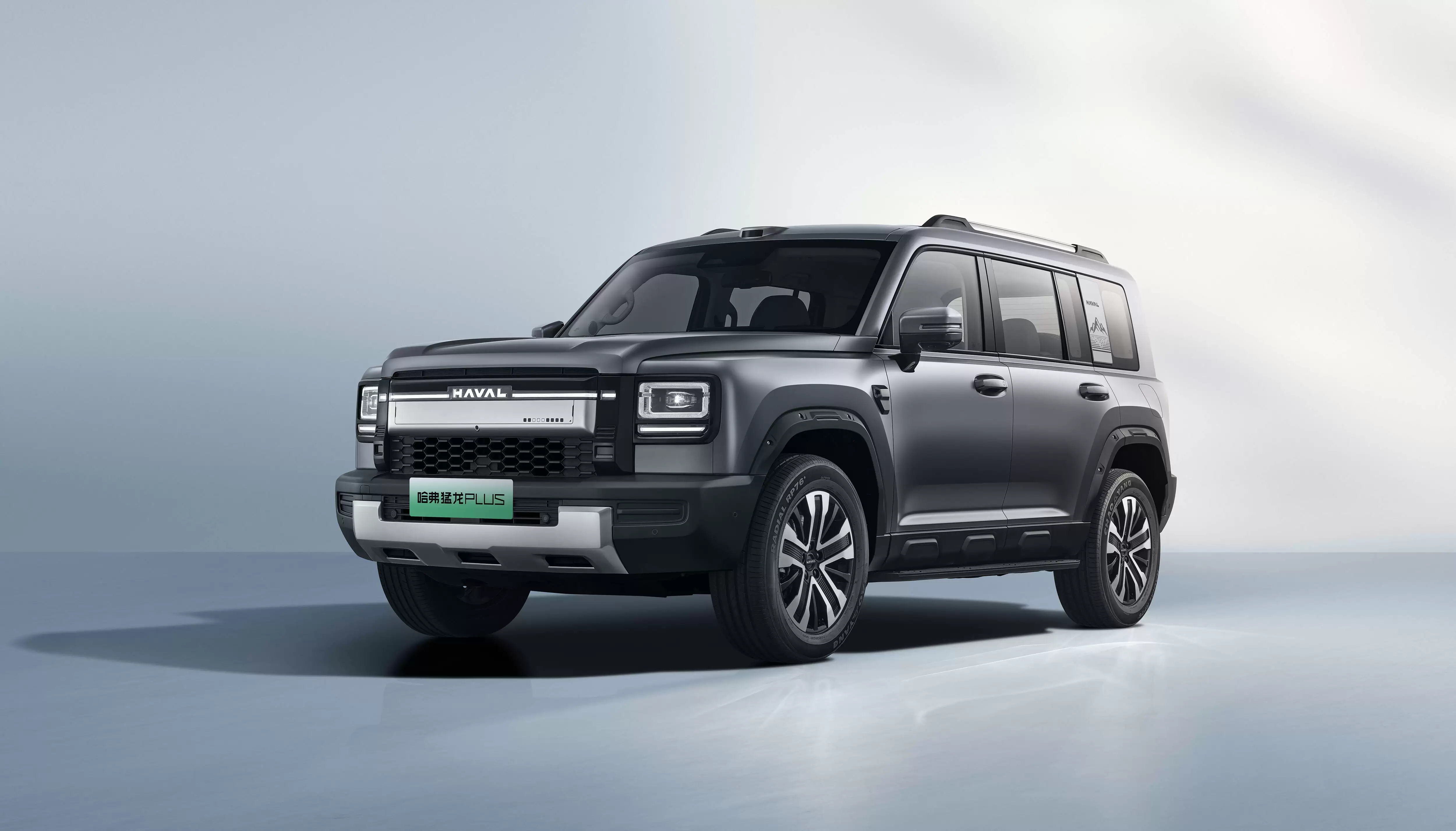 哈弗猛龙PLUS开启预售！18.98万起售，智能四驱+长续航实力出圈