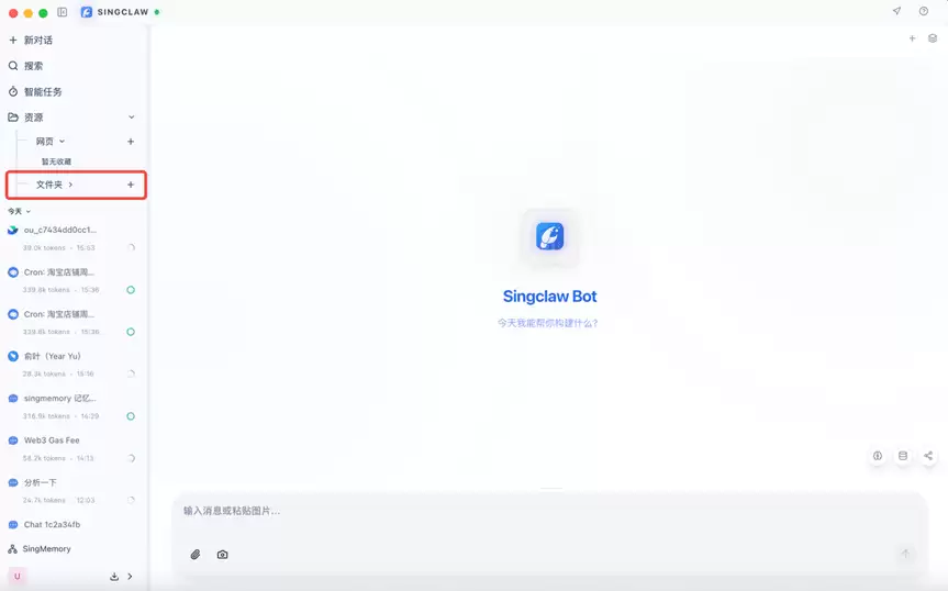 用AI做电商数据分析 – 零代码也能出专业报告，附详细教程