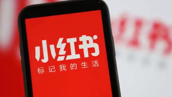 小红书WEB端官方网址_小红书电脑端网页在线入口链接