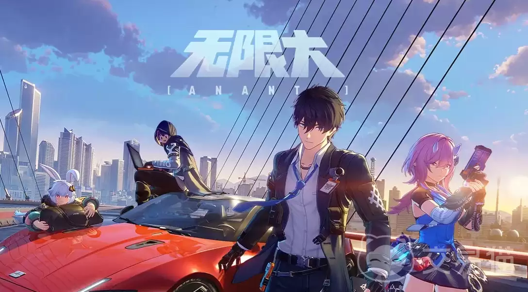 无限大手游好玩吗无限大手游深度评测与玩家体验分享