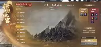 逆水寒地宫搜打撤，百万撤离是真的吗-逆水寒地宫搜打撤，百万撤离这下真的要发生了？