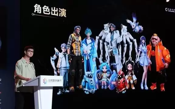 王者荣耀联合上海天文馆推出XR互动剧《星海奇航：梦境救援》