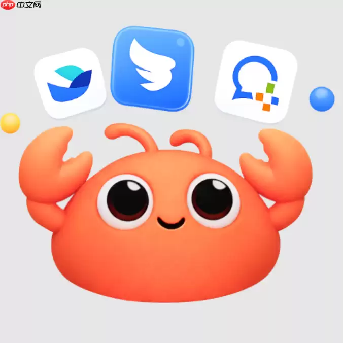 ToClaw数据备份策略：防止AI误操作导致文件丢失