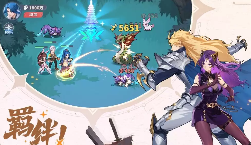 《斗罗大陆：零》千仞雪打法攻略