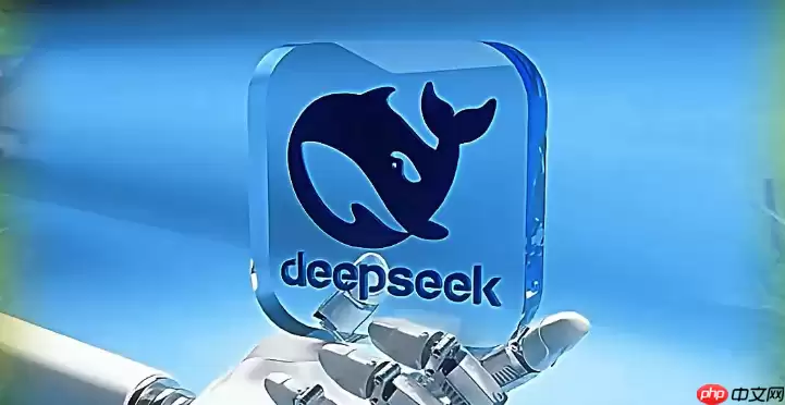 把乱糟糟的Excel扔给DeepSeek