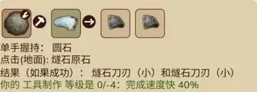 村落人生竹篮如何制作