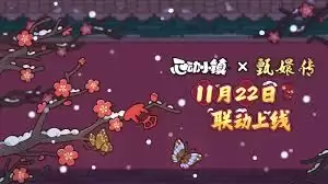 心动小镇如何获取隐藏成就畅销作家