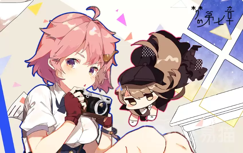 梦的第七章艾琳值得抽吗梦的第七章艾琳强度评测与抽取建议