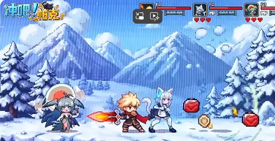 《冲吧！帕克》官网入口链接