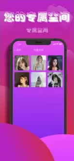 宅男看视频软件有哪些