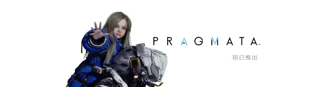 《识质存在》Steam好评如潮 在线峰值超5万