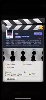 票房大卖王剧本类型全解析