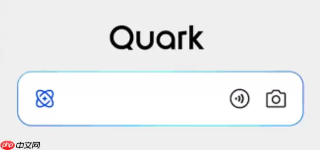夸克AI怎么写品牌故事_夸克AI企业文化建设文案【品牌】