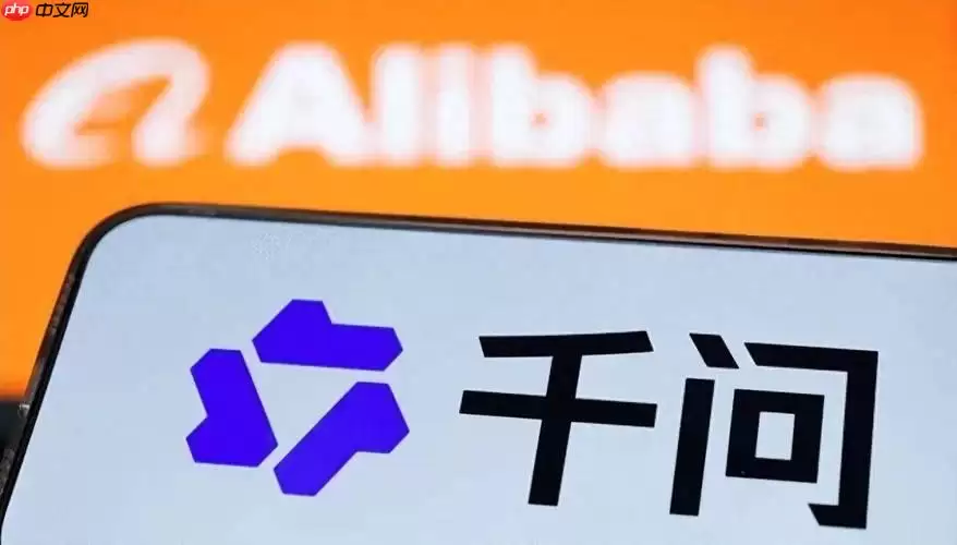 人力资源：利用千问表格Agent整理员工考勤与排班表