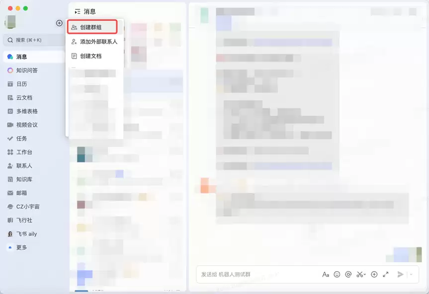 用AI做电商数据分析 – 零代码也能出专业报告，附详细教程