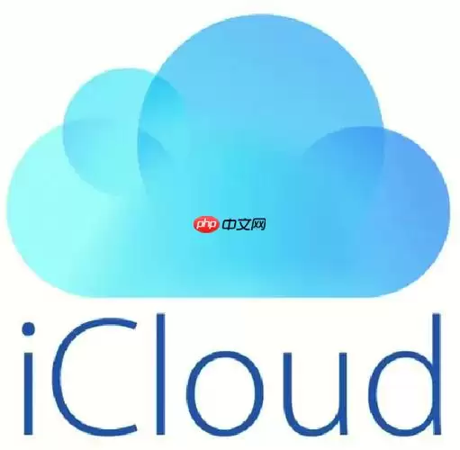 iCloud网页版登录页 iCloud网页版登入官网入口