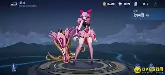 王者荣耀中马超和曜哪个英雄更值得练-王者荣耀马超与曜谁更值得练习