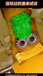 绝区零要域占领考核2怎么通关-绝区零要域占领考核2通关攻略