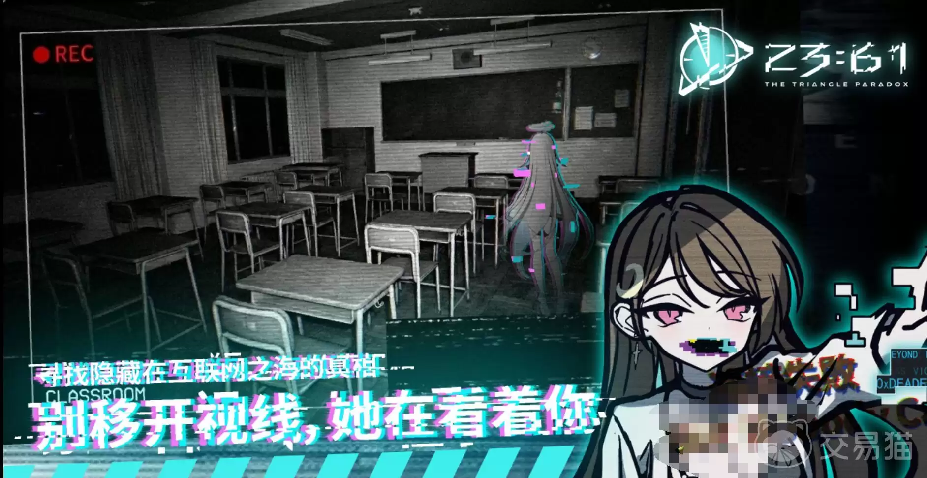 2361手游上线时间2361手游什么时候正式开服