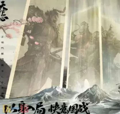 三国天下归心限定称号怎么获取 三国天下归心限定称号获取攻略