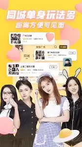 他趣如何退出账号