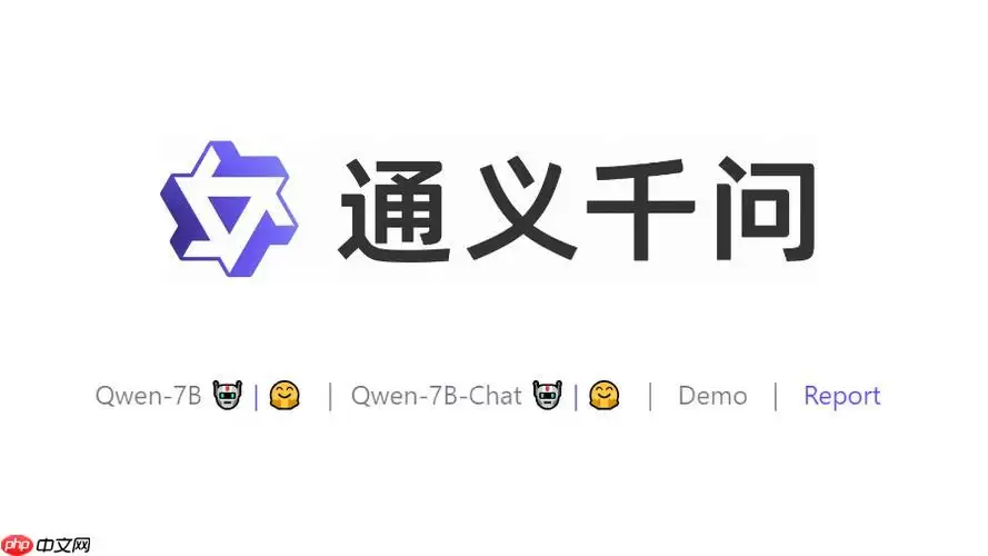 千问能根据天气预报数据生成未来一周穿衣建议表吗？（生活贴士）