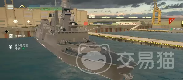 现代战舰手游组队攻略现代战舰手游多人协作与舰队配合实战教程