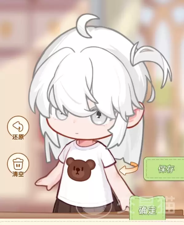 乌托手游上线时间乌托手游正式公测日期揭晓