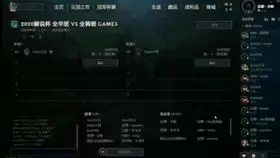 绝地求生新模式好玩吗-绝地求生新模式是否值得玩