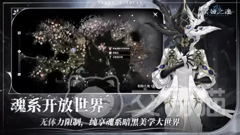 芙娅之魂好玩吗｜芙娅之魂手游玩法模式全面解析