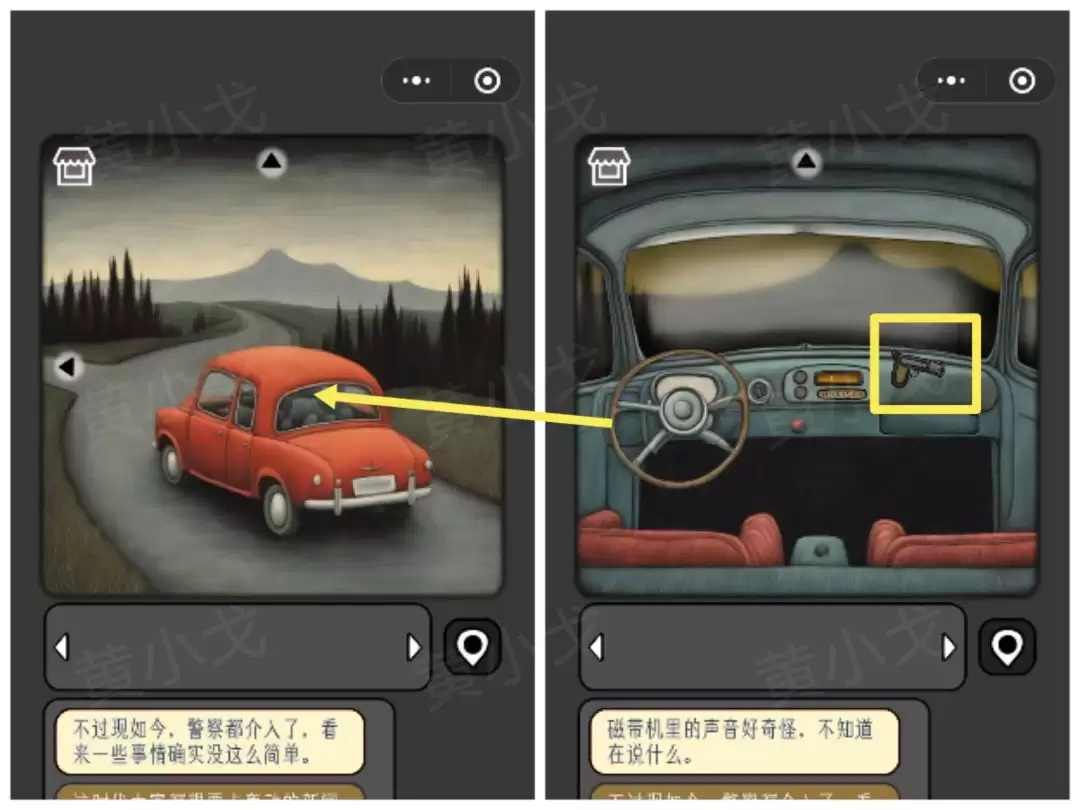 《宇宙怪谈》暗夜湖怪攻略