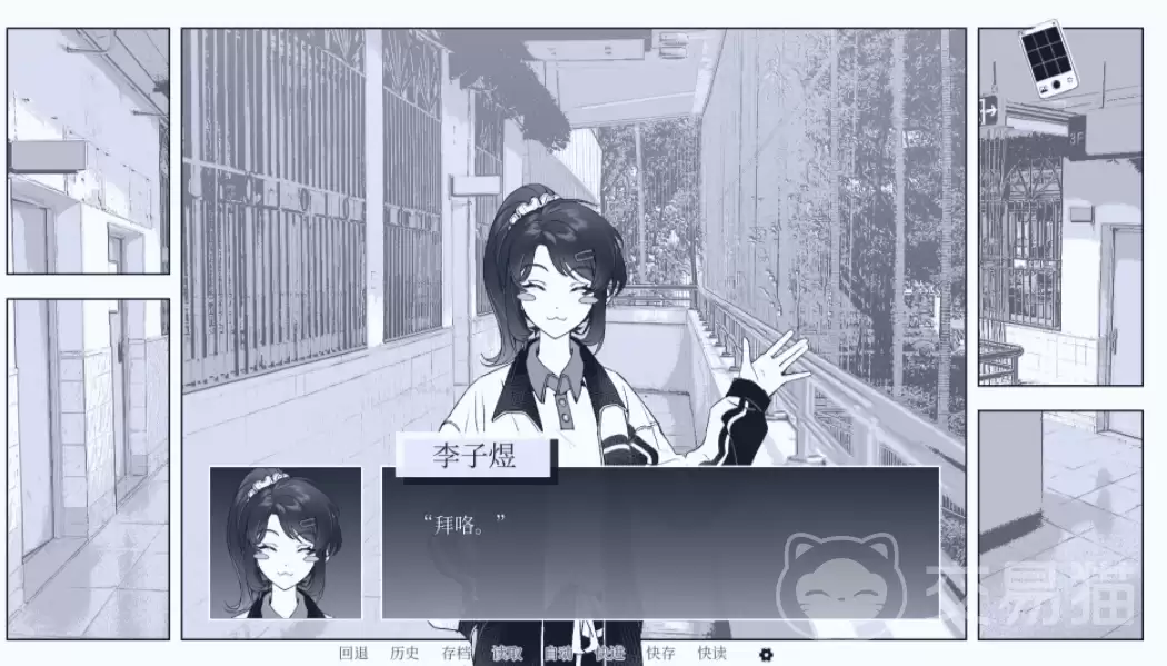 纤维手游上线时间查询纤维手游最新版本下载地址