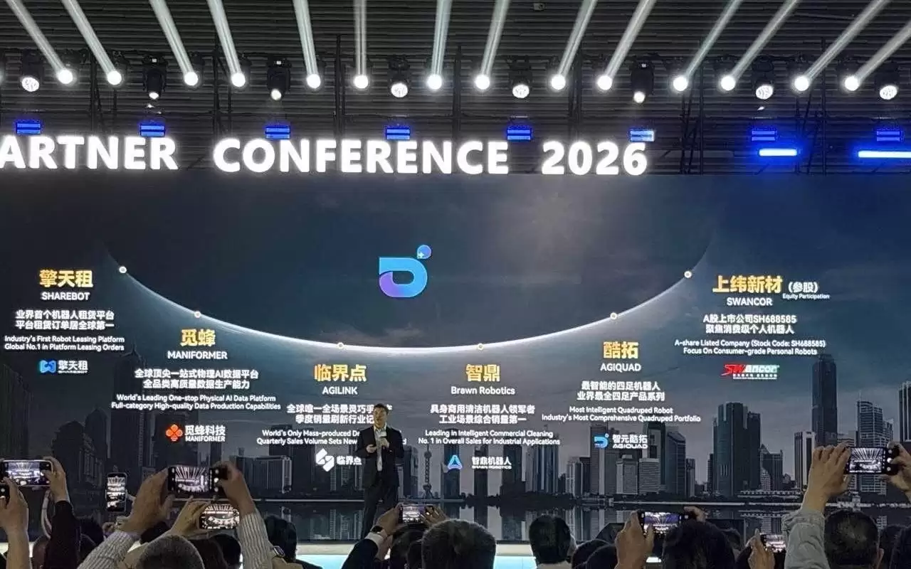 智元机器人重申“不缺钱”，自我造血能力成色几何？