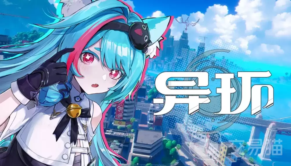 异环手游角色阵容搭配指南异环手游最强阵容推荐与实战搭配技巧